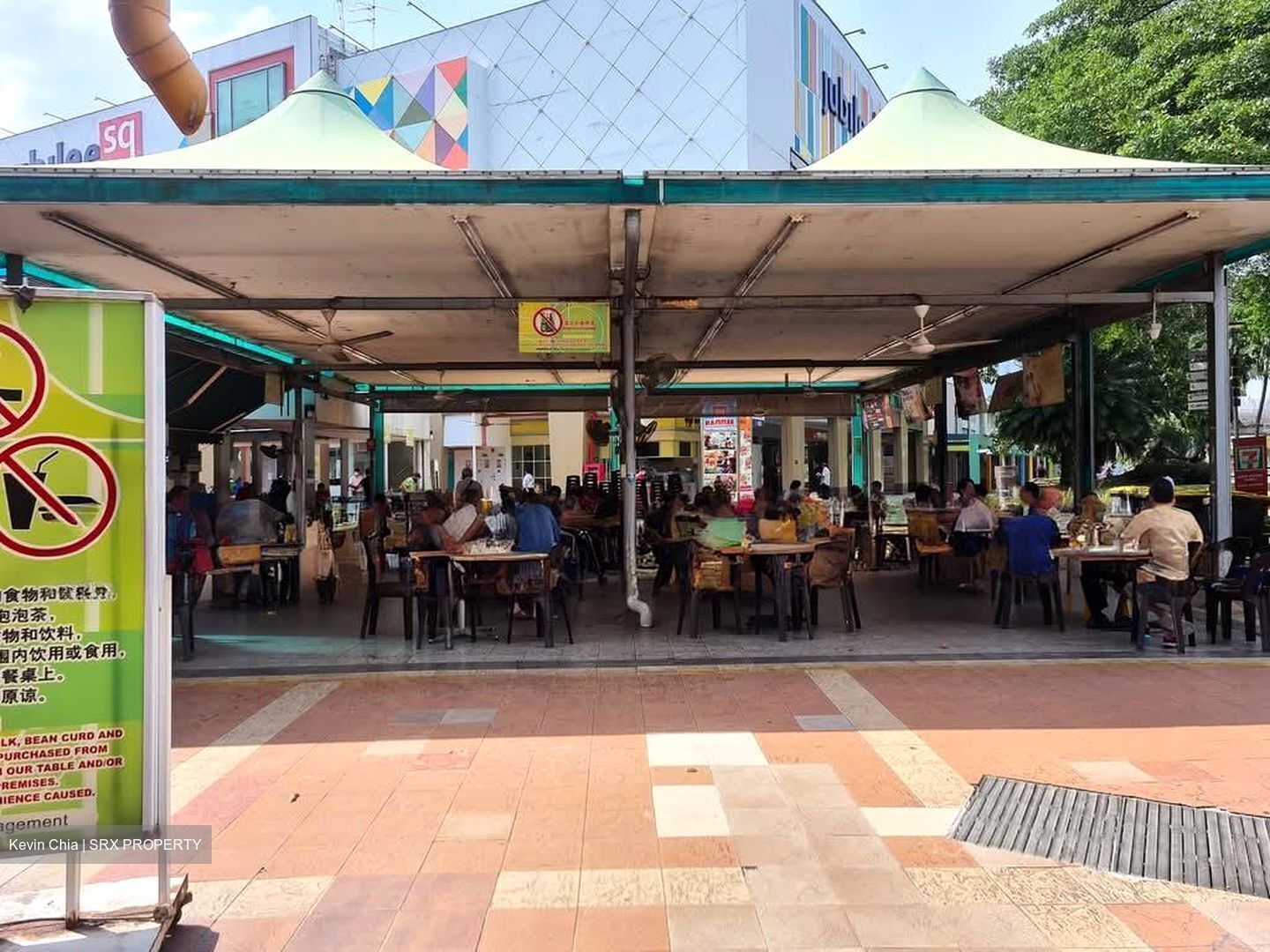 Ang Mo Kio Avenue 6 (D20), Shop House #551385351